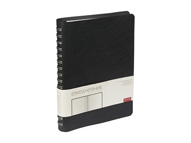 a650e958486baaf0