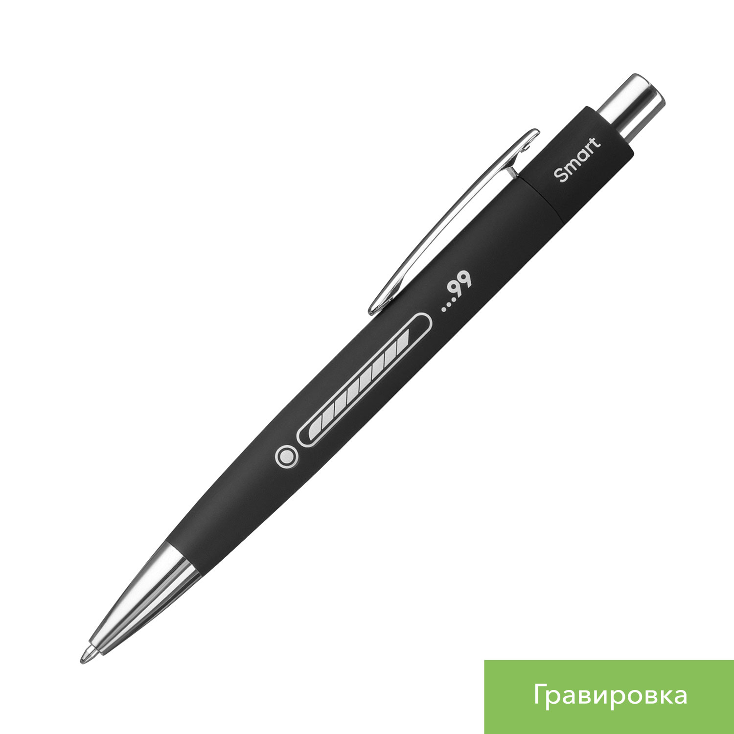 OsnovnoeIzobrazhenie11